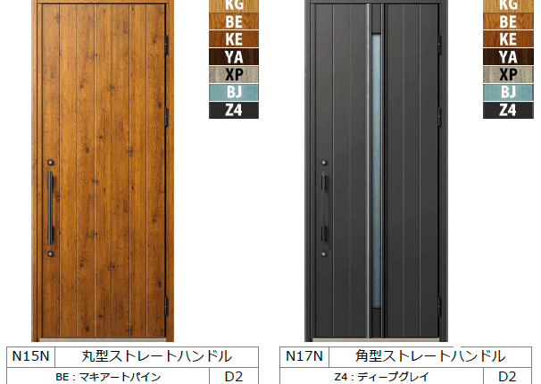 耐熱玄関ドア ヴェナートD30 カラー & デザインのバリエーション N15N、N17N