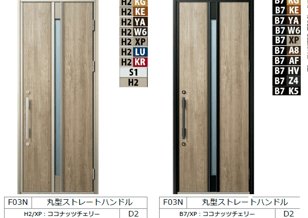 耐熱玄関ドア ヴェナートD30 カラー & デザインのバリエーション F03N、F03N