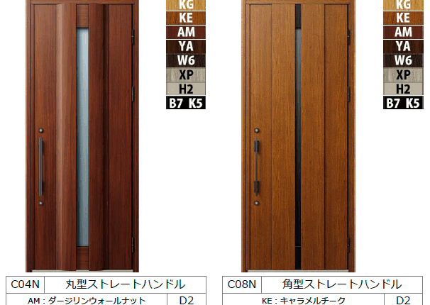 耐熱玄関ドア ヴェナートD30 カラー & デザインのバリエーション C04N、C08N