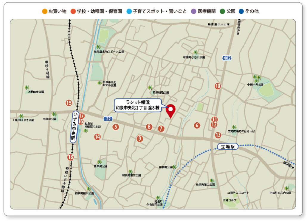 和泉中央北2丁目周辺の部分マップ 小中学校、幼稚園、保育園