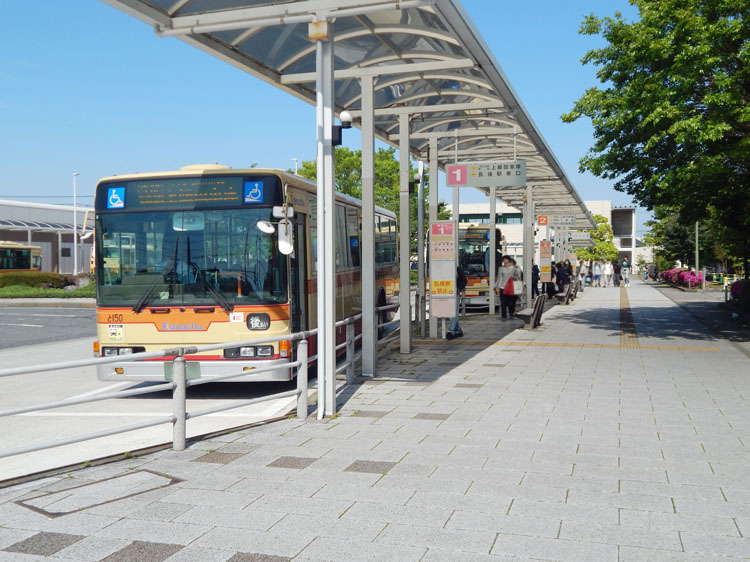 横浜市営地下鉄ブルーライン「立場駅」南口バスターミナル