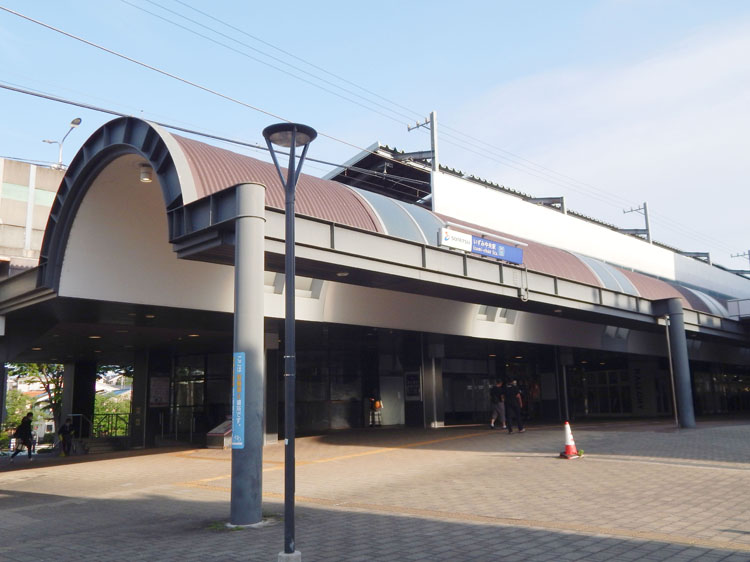 相鉄いずみ野線「いずみ中央駅」