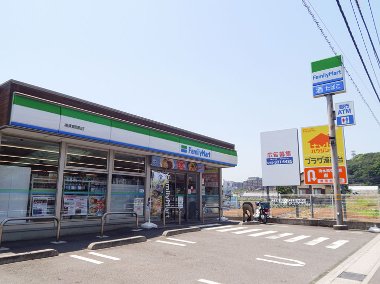 ファミリーマート 横浜舞岡町店