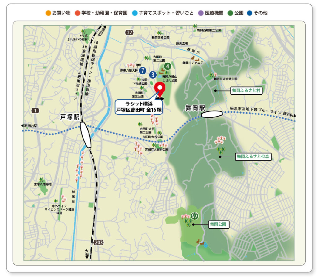 戸塚駅・吉田町周辺の施設などを番号で示した周辺環境マップ