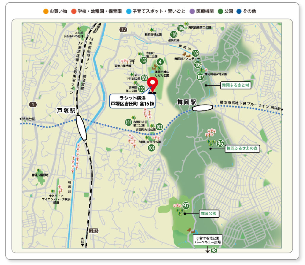 戸塚駅・吉田町周辺の公園を番号で示した周辺環境マップ