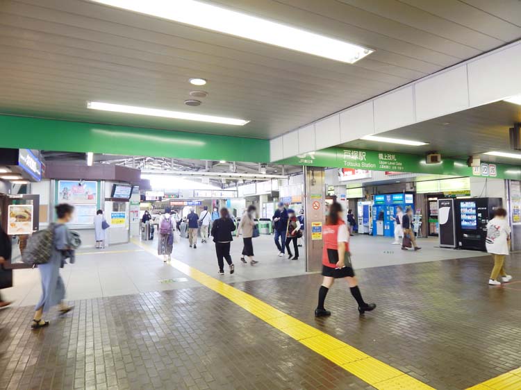 戸塚駅