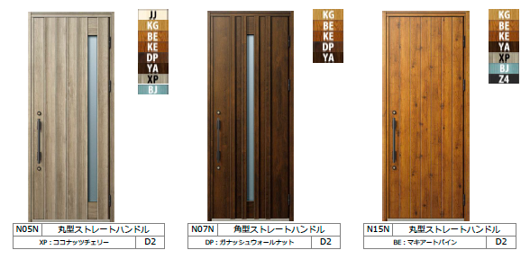 YKK ap ベナート 防火玄関ドア デザインバリエーション