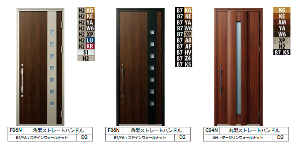 YKK ap ベナート 防火玄関ドア デザインバリエーション