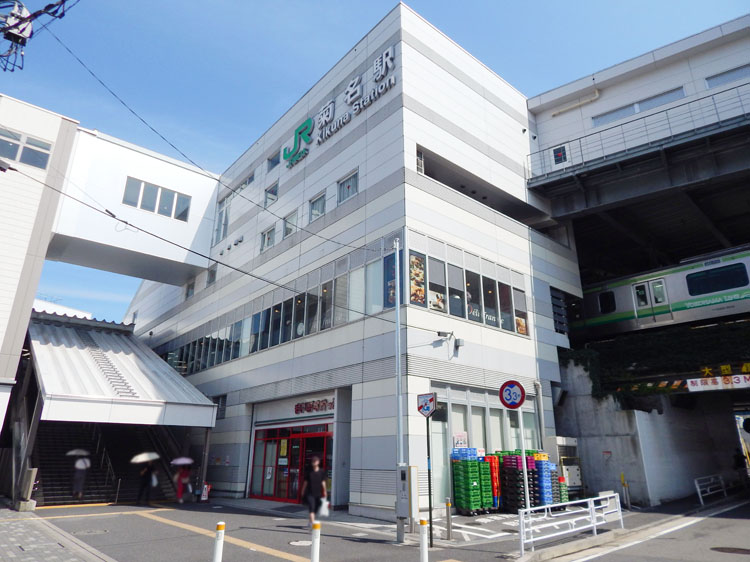 JR横浜線・東急東横線「菊名駅」…約640m/徒歩8分