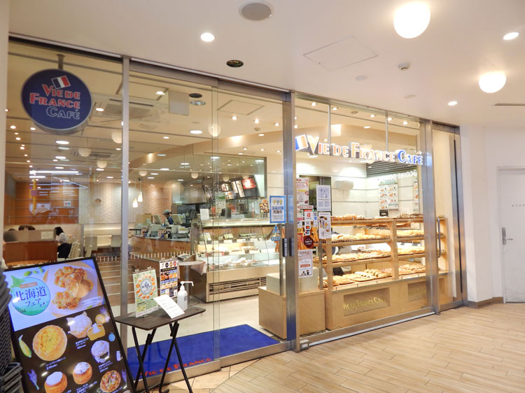 ヴィ・ド・フランス カフェ長津田店