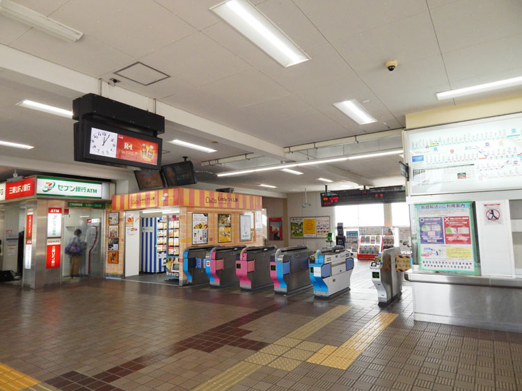 東急田園都市線「つくし野駅」