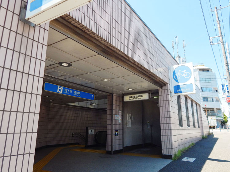 横浜市営地下鉄ブルーライン「踊場駅」…徒歩14分