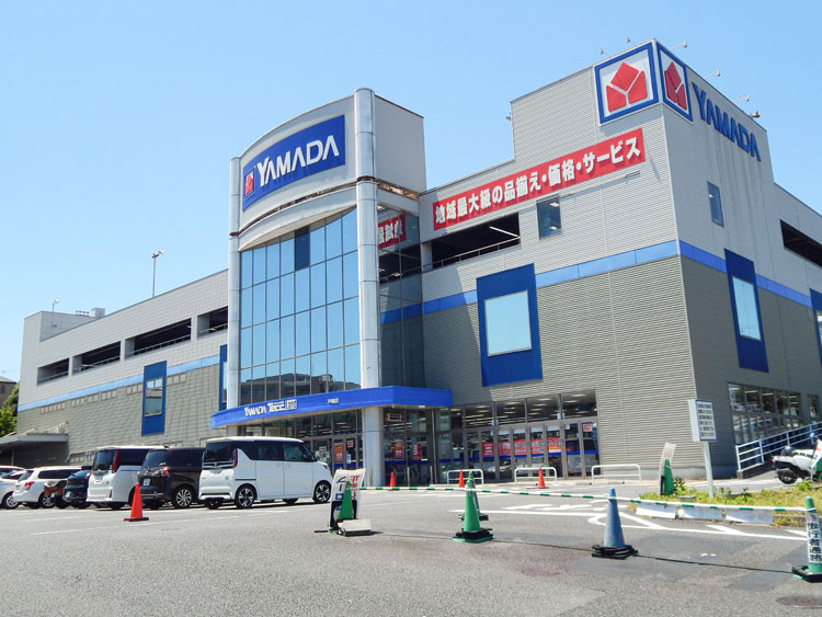 ヤマダデンキ テックランド戸塚店 約1,200m/徒歩15分