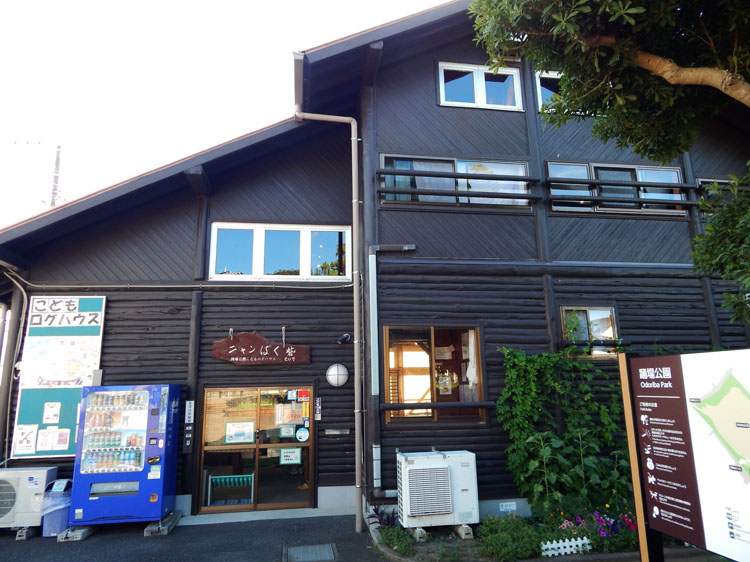 幸せ者様　5kg 3L お住まい教えてください。 郵便ポスト/集合住宅用】 bobitrio / ボビトリオ ネイビーブルー