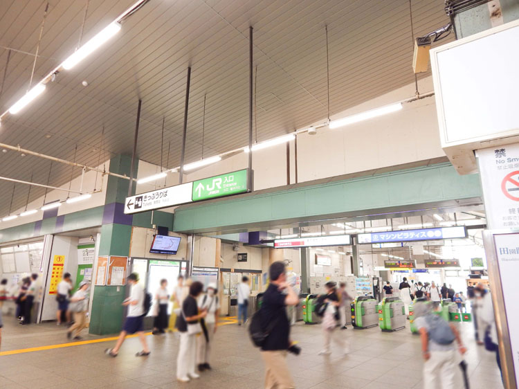 JR横須賀・総武線・湘南新宿ライン「東戸塚駅」改札