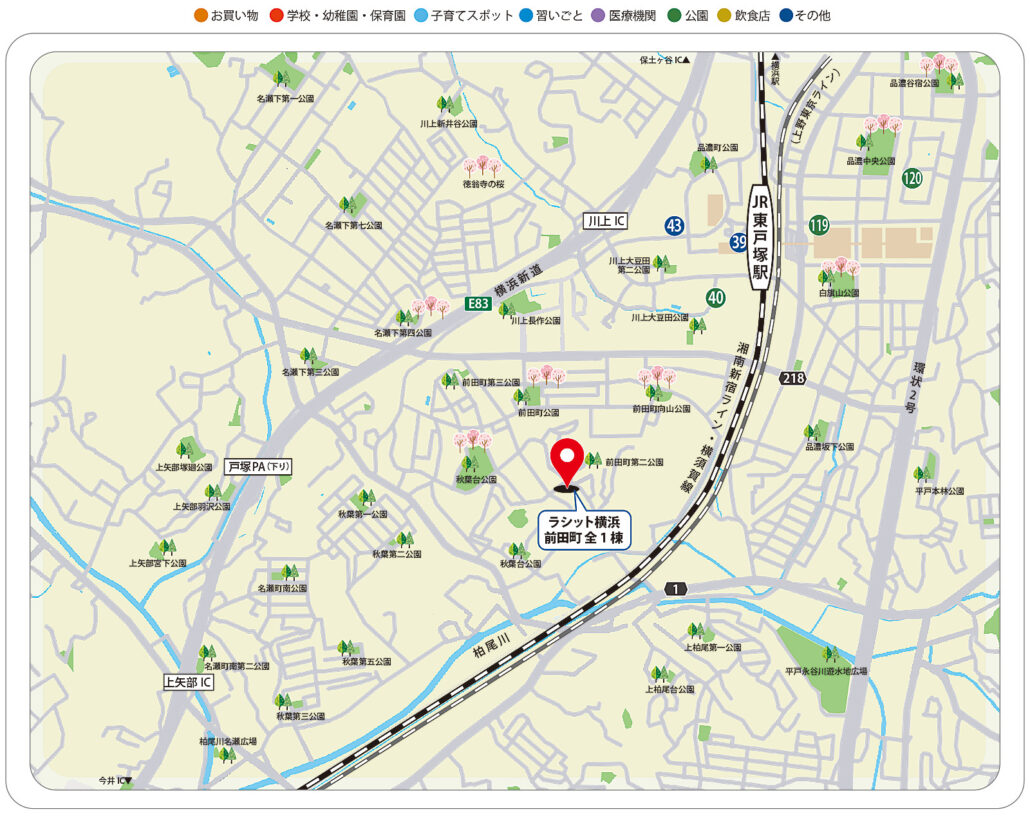 戸塚区前田町の周辺環境マップ 東戸塚駅西口ロータリー、東戸塚オーロラシティ 屋上ひろばなどの施設番号を記載