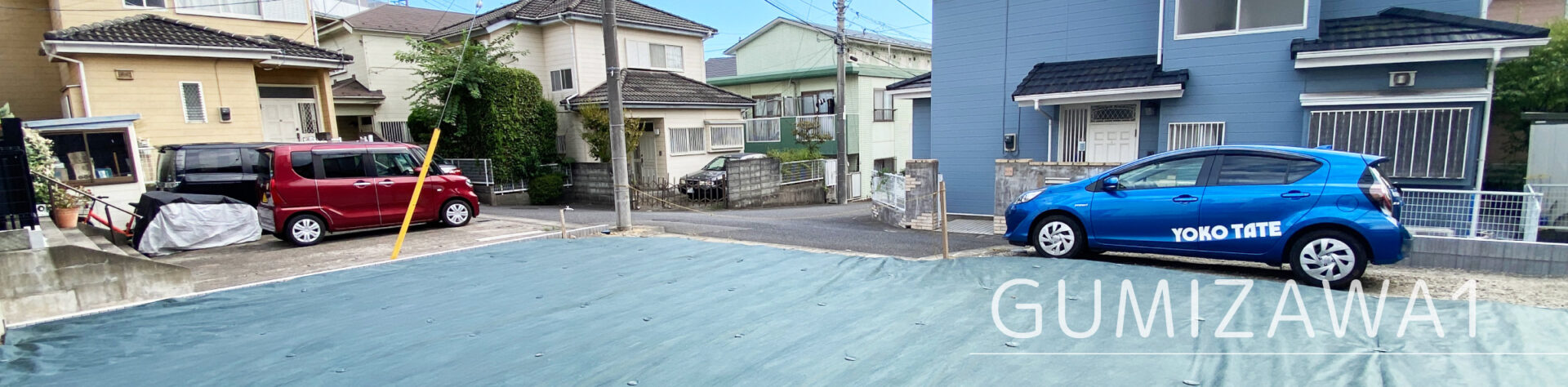 ラシット横浜 汲沢1丁目 全1棟