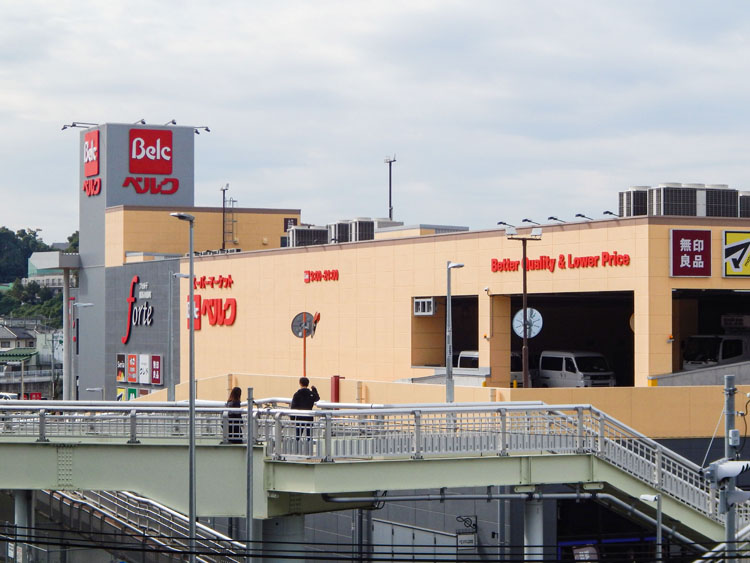 フォルテ横浜川和町…約750m/徒歩10分