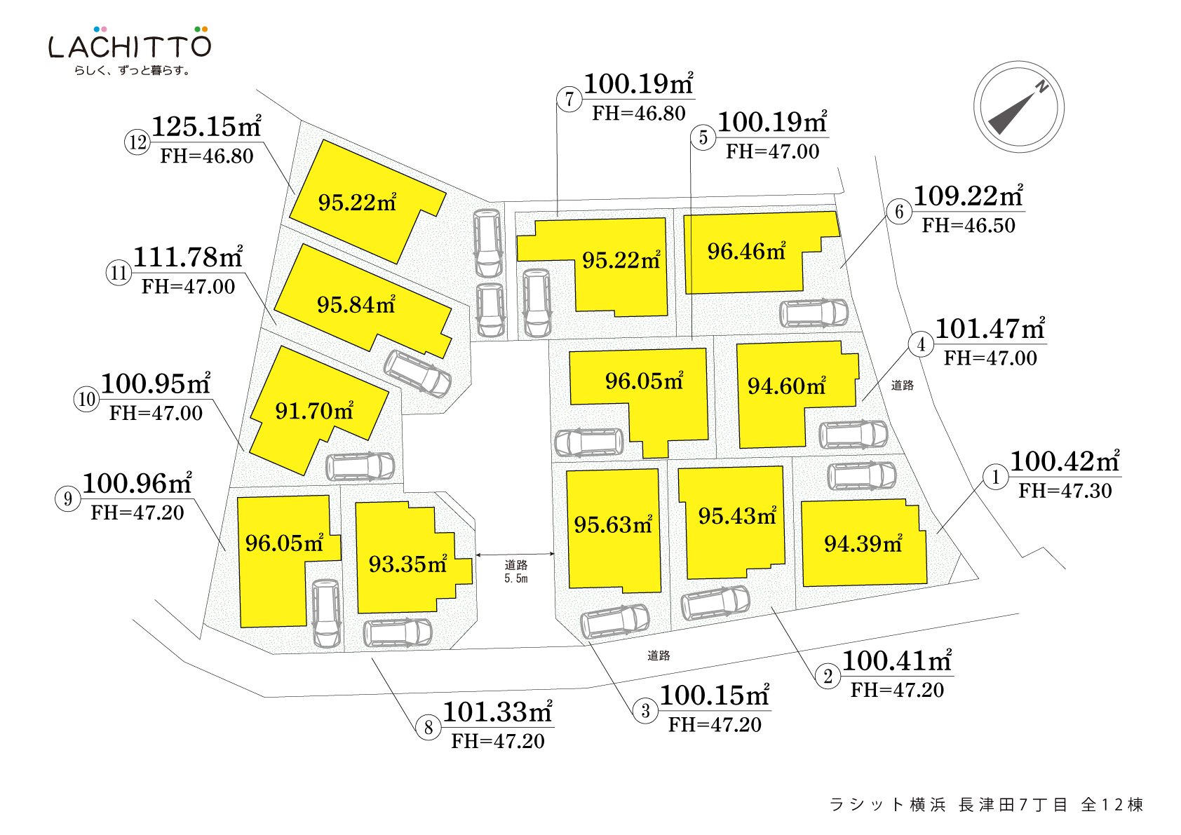 ラシット横浜 長津田7丁目 全12棟 区画図