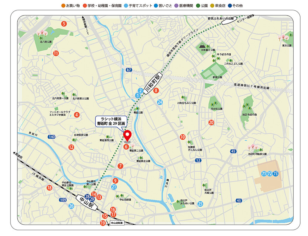 緑区青砥町周辺の保育園・幼稚園、子育てスポットの位置を記したマップ