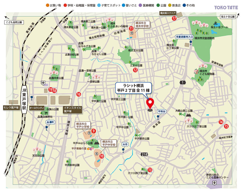 平戸2丁目周辺の教育施設マップ。横浜市立平戸小学校・中学校、境木中学校のほか、平戸幼稚園や六ツ川西保育園などの近隣幼稚園・保育園の場所を網羅。各施設への徒歩ルートや通学路のイメージがしやすい、子育て世帯向けの周辺教育環境地図。