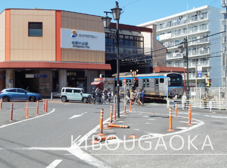 相鉄本線「希望ヶ丘駅」