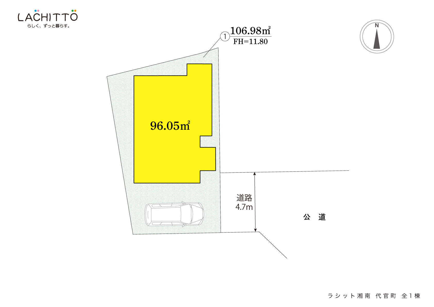 ラシット湘南 代官町 全1棟 区画図