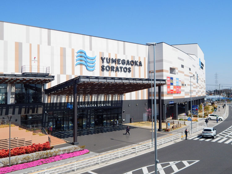 ゆめが丘ソラトス 下飯田駅方面エントランス