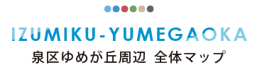 泉区ゆめが丘 全体マップタイトル画像