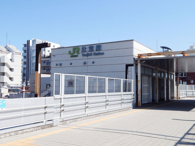 JR東海道線・湘南新宿ライン「辻堂駅」西口