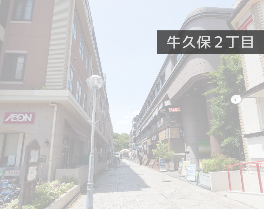 Ushikubo2 Sp