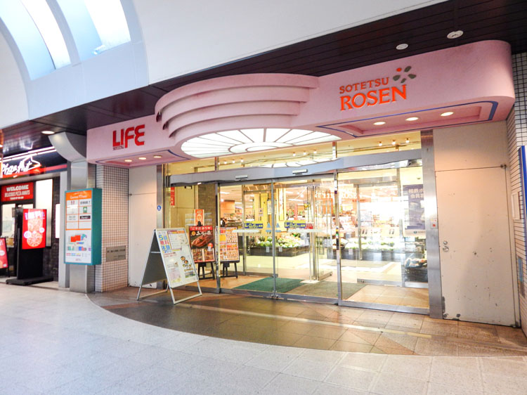 相鉄LIFE内、相鉄ローゼン