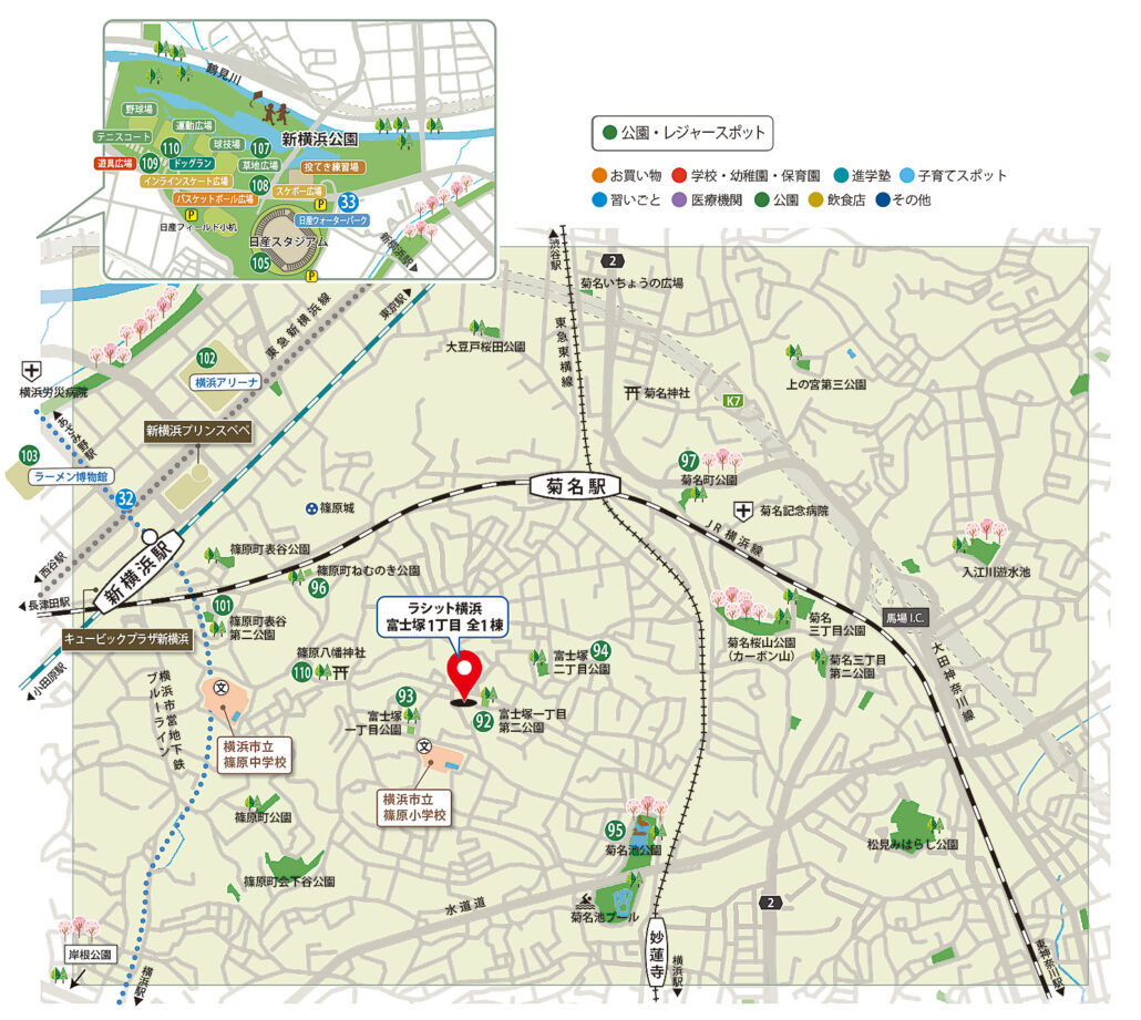 富士塚1丁目周辺 公園・レジャースポットマップ 横浜市港北区富士塚1丁目周辺の公園・レジャースポットマップ