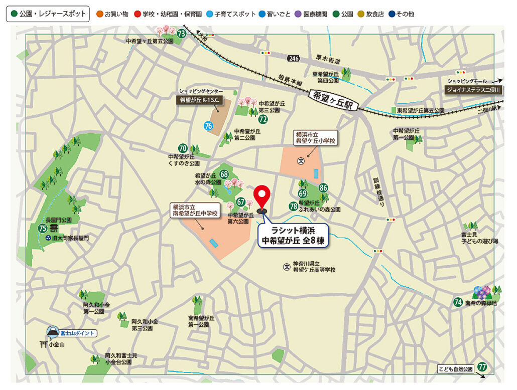 豊かな自然を日常に。お散歩から本格レジャーまで楽しめる公園マップ 周辺の公園とレジャー施設をまとめたマップ。物件隣の小さな公園から、アスレチックのある大規模な森の公園まで、休日をアクティブに過ごせるスポットが満載です。