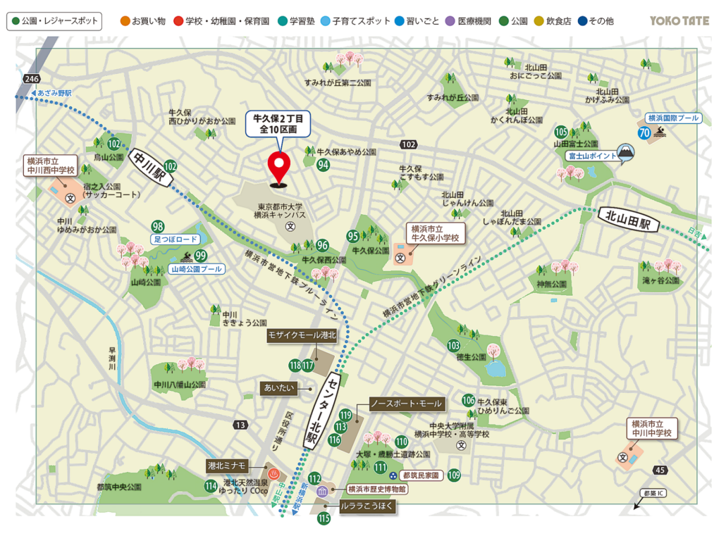 横浜市都筑区牛久保2丁目 全10区画周辺の公園レジャー施設マップ