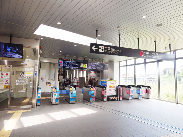 東急東横線「菊名駅」中央改札口