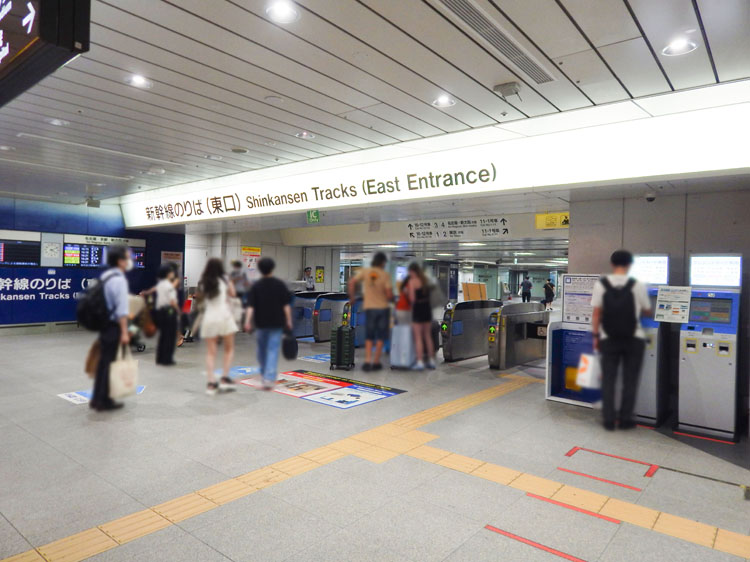 東海道新幹線「新横浜駅」改札口