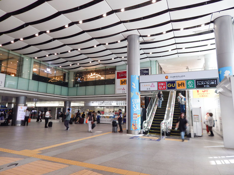 キュービックプラザ新横浜…徒歩18分