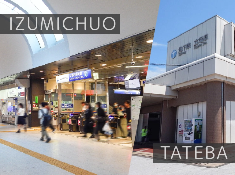 相鉄いずみ野線「いずみ中央駅」…徒歩10分|横浜市営地下鉄ブルーライン「立場駅」…徒歩12分