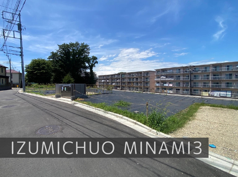 ラシット横浜 和泉中央南3丁目 全7棟|現地詳細