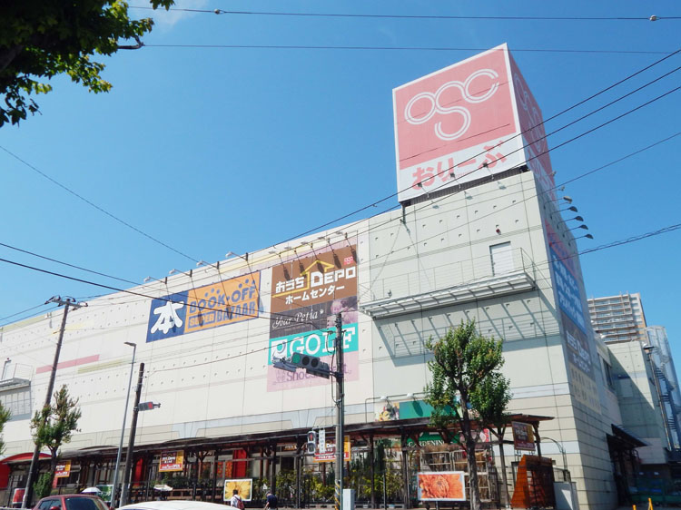 Olympicおりーぶ東戸塚店