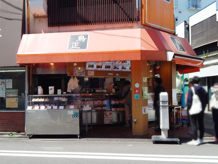 惣菜・お弁当・鶏肉 鳥正 希望が丘駅前店