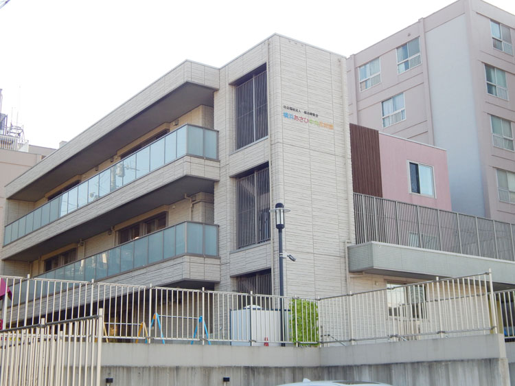 横浜あさひ中央保育園