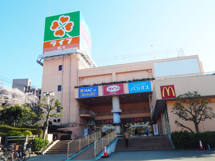 ライフ希望が丘店