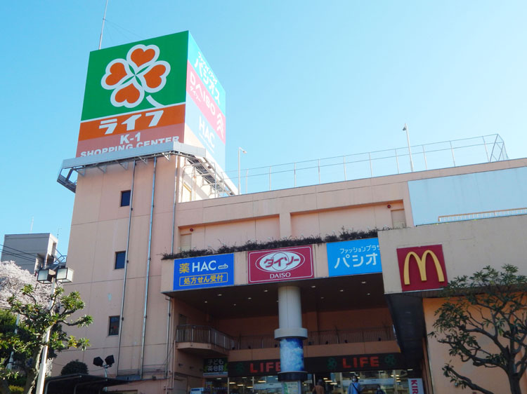 ライフ希望が丘店