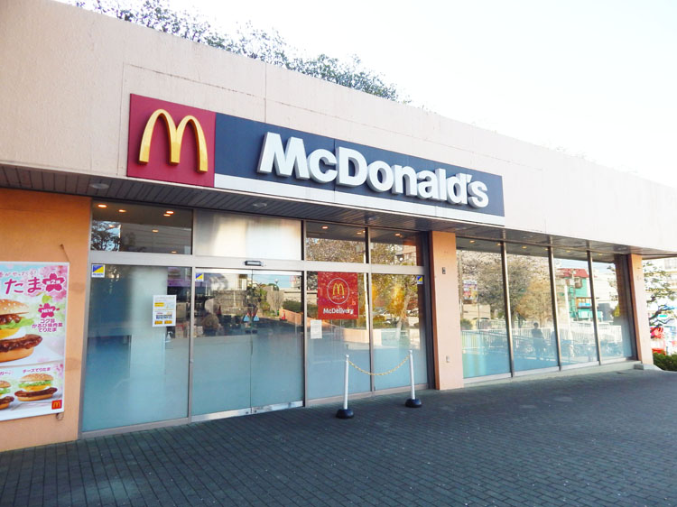 マクドナルド 希望が丘K-1ショッピングセンタ店