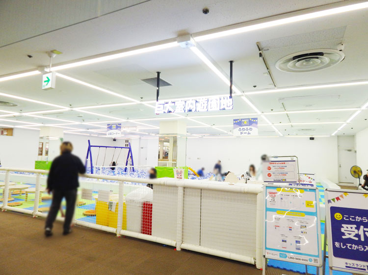 巨大室内遊園地 キッズランドUS