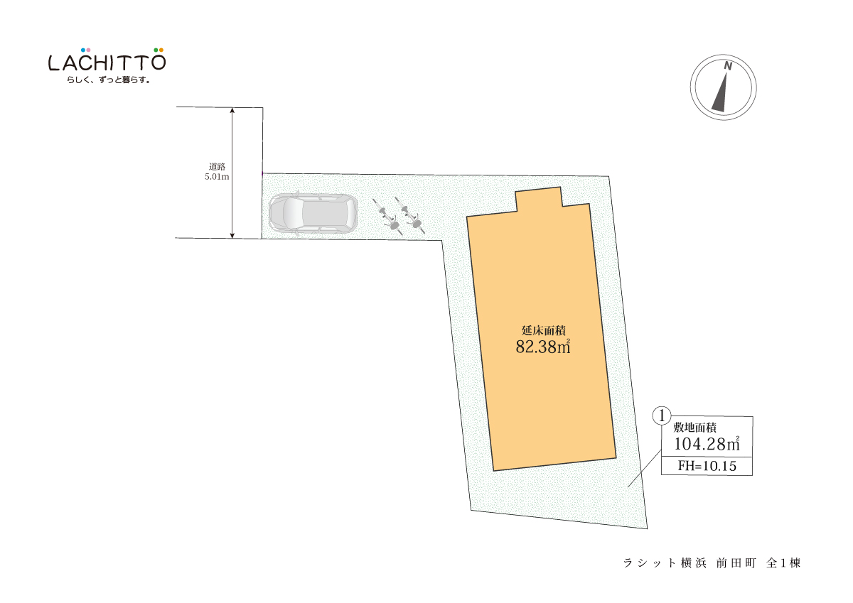 ラシット横浜 前田町 全1棟 区画図