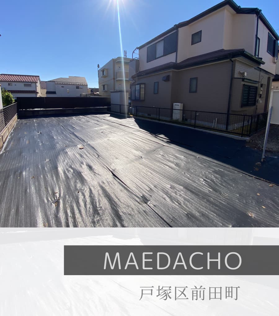 戸塚区前田町 現地写真 スマホ版 横浜市戸塚区前田町のセミオーダー住宅現地敷地(周辺環境がわかる明るい敷地写真)