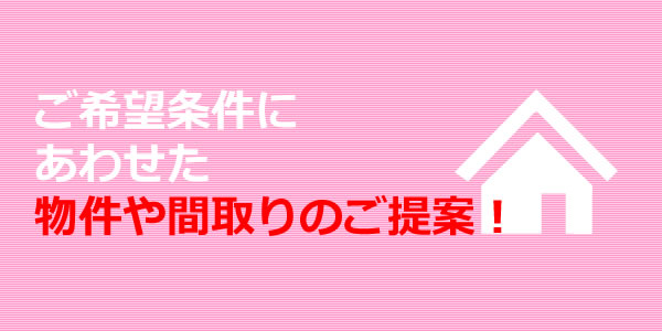 tokuten-botan-2